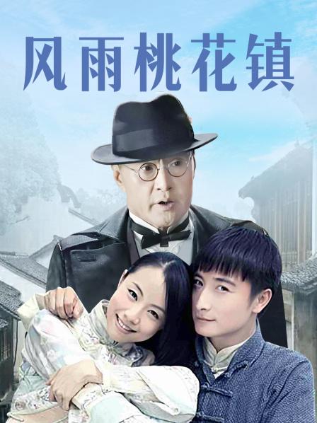 健身漂亮少妇 啪啪啪 爆菊射在逼上 [1V-862MB]