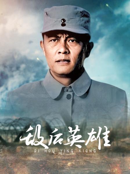 [网红] 脸红Dearie – 微密圈系列 冲击肾上腺素[31P2V][41MB][度盘]